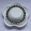 Transformation Bracelet