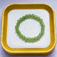 Light Green Glass Bracelet
