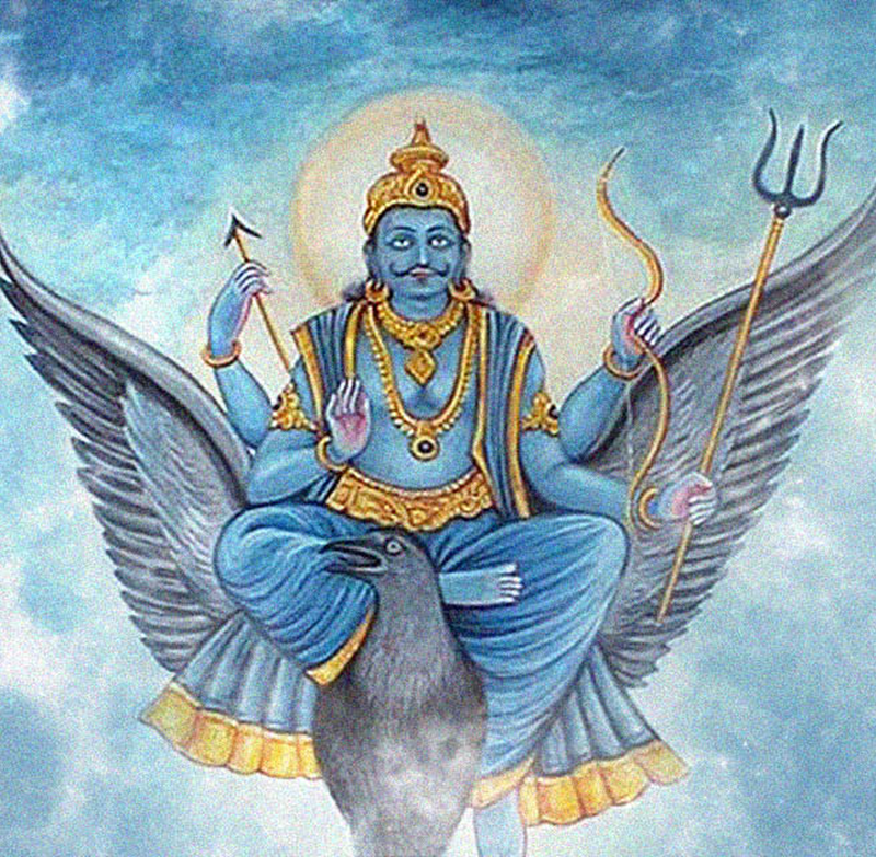 Shani Blessing Chanting